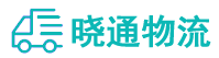 成都到吉县物流公司